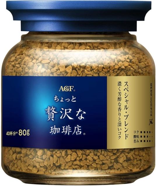 おすすめのインスタントコーヒー選 お手軽に美味しいコーヒーを楽しもう まっぷるトラベルガイド