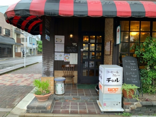 京都 昭和レトロな喫茶店10選 居心地の良いノスタルジックな空間 まっぷるトラベルガイド