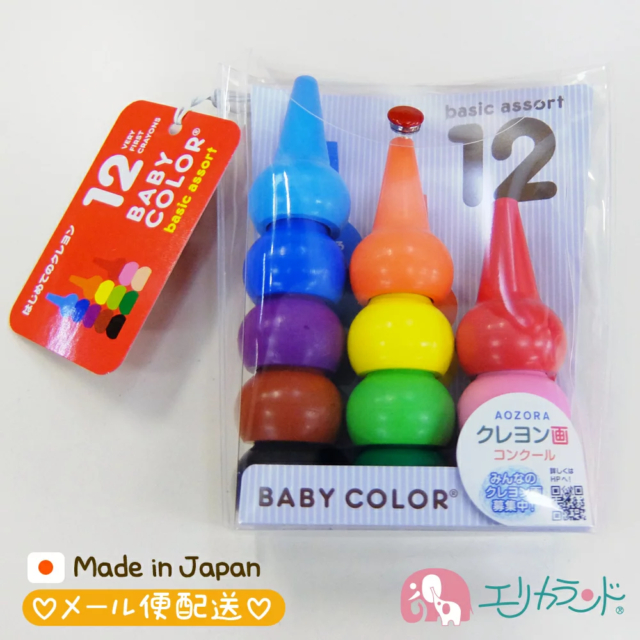 1歳の赤ちゃんにおすすめのおもちゃ25選 人気 知育玩具も まっぷるトラベルガイド