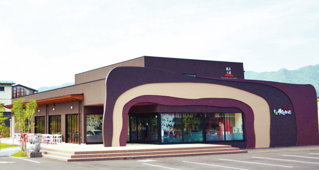 【兵庫の人気スイーツ⑦】「夢の里やながわ」の和のモンブラン(丹波市)