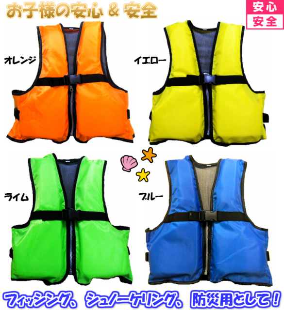 21年 小学生の夏休みの過ごし方 コロナ禍でも楽しめるアイデア選 まっぷるトラベルガイド