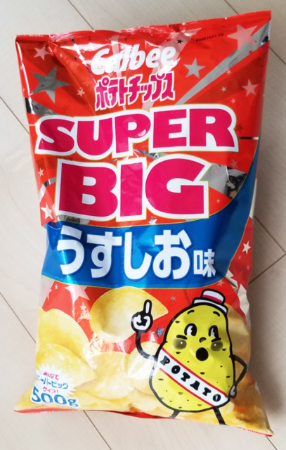 コストコのおすすめ商品64アイテムをご紹介 22年 人気商品紹介とあわせてコストコの基本情報も まっぷるトラベルガイド