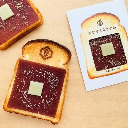 あんこスイーツ７選 お取り寄せしたい新感覚スイーツ まっぷるトラベルガイド