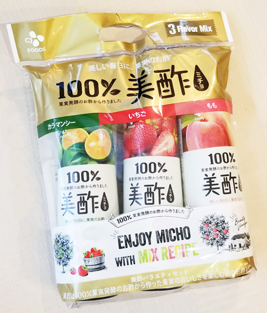 21年 コストコのおすすめ商品をご紹介 人気商品紹介とあわせてコストコの基本情報も まっぷるトラベルガイド