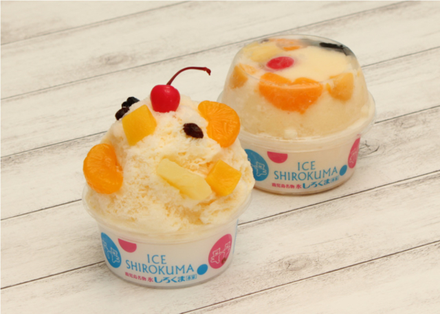 東京 渋谷parco シロクマだらけ展 開催 どこを見てもシロクマだらけ まっぷるトラベルガイド