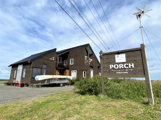 浜中の魚介類いっぱいのコース料理!「ペンションポーチ」でお好みワインと合わせてどうぞ