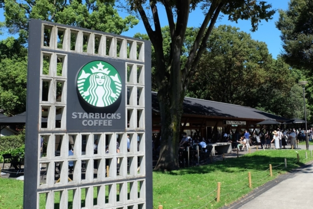 スタバのフラペチーノの頼み方とは 初心者さん向けおすすめメニューも まっぷるトラベルガイド