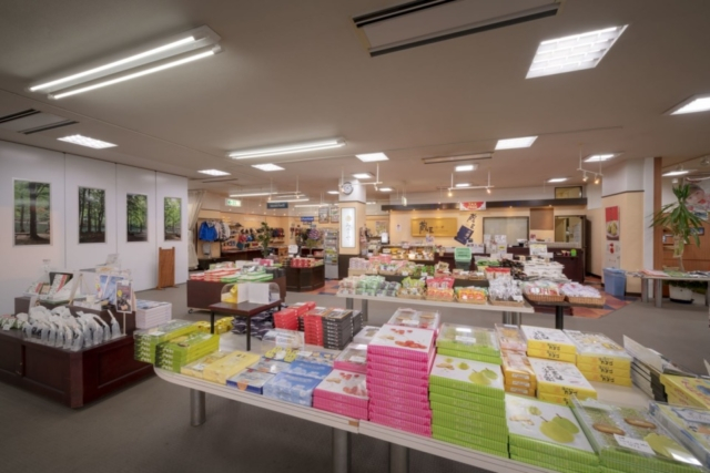 ZAOセンタープラザ