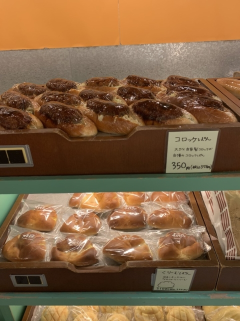東京駅の美味しいパン屋さん13選 特別感のあるおすすめパンを紹介 まっぷるトラベルガイド