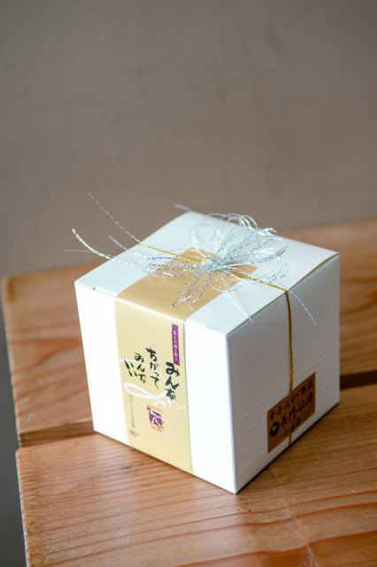 道の駅センザキッチンのベーカリーをチェック!