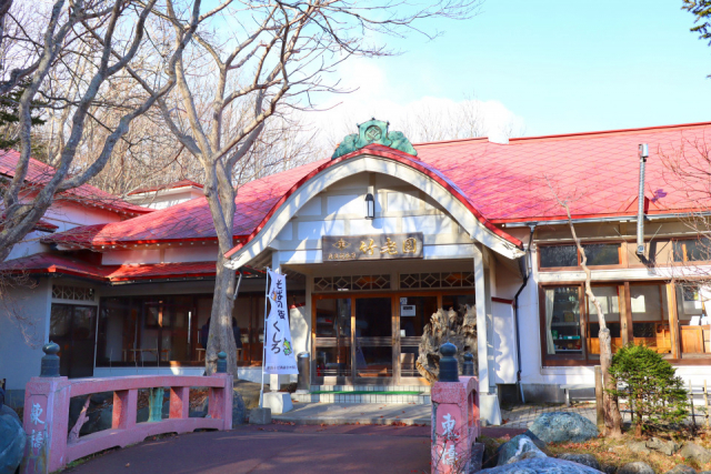 釧路の美味しいそば5選 地元食材やクロレラ麺も味わえる釧路のそばの魅力 まっぷるトラベルガイド