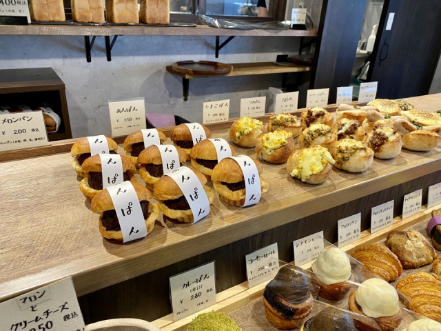 横浜元町の美味しいパン屋さんおすすめ5選 異国情緒あふれるこだわりパン屋さん 枚目の画像