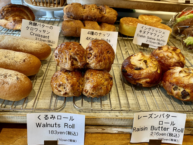 横浜元町の美味しいパン屋さんおすすめ5選 異国情緒あふれるこだわりパン屋さん 6枚目の画像