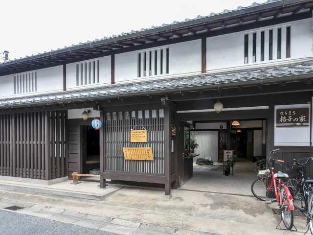 奈良のデートスポットおすすめ30選 定番から穴場までをご紹介 まっぷるトラベルガイド