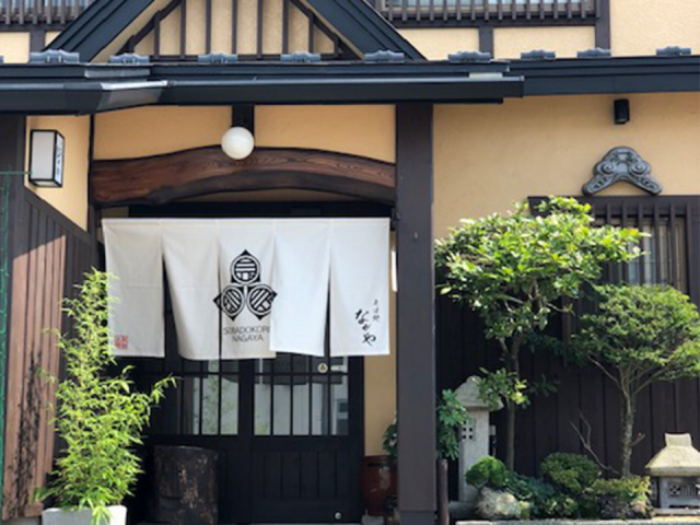 釧路の美味しいそば5選 地元食材やクロレラ麺も味わえる釧路のそばの魅力 まっぷるトラベルガイド