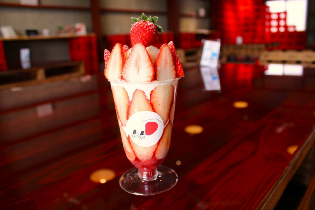 沖縄のおすすめのパフェ店6選 地元民も観光客も通う人気店 まっぷるトラベルガイド