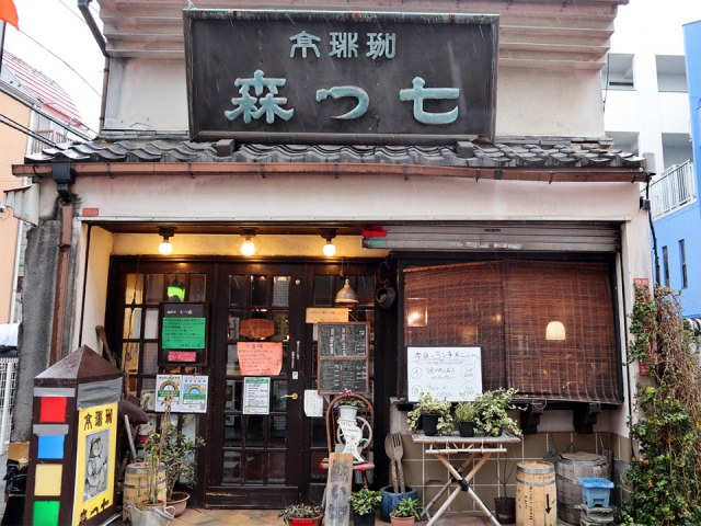 東京見学の友 昭和レトロ アンティーク 観光案内 ランキング上位のプレゼント 観光案内