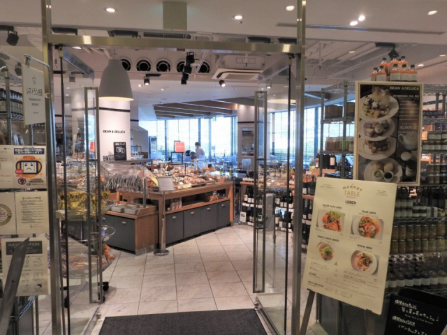 梅田ひとりランチおすすめ10選 ひとりでも時間がなくても大丈夫 丁寧に作られたおいしいランチがいただけるお店 まっぷるトラベルガイド