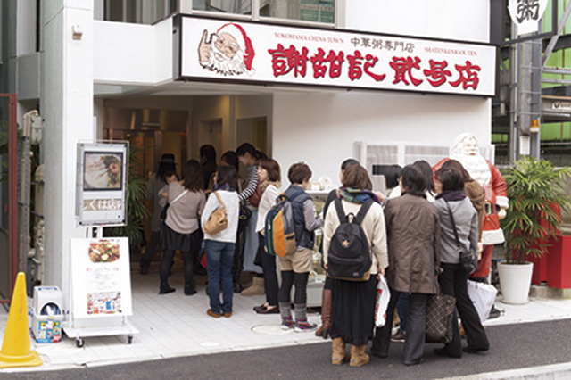 横浜中華街 ランチのおすすめ30選 編集部がセレクトしたランキングはこちら まっぷるトラベルガイド