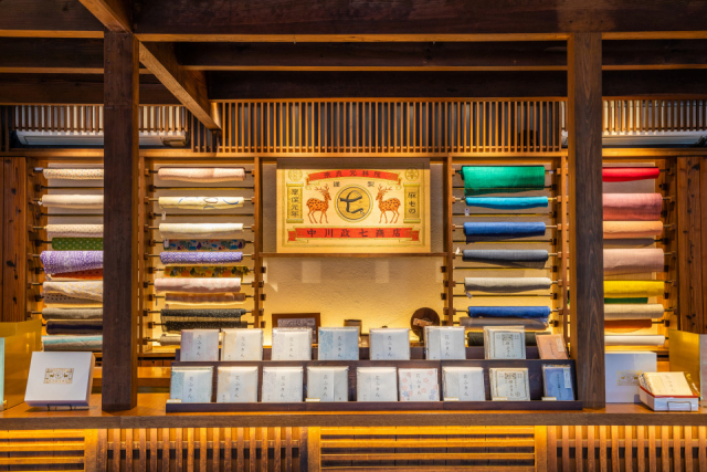 中川政七商店奈良本店がある 鹿猿狐ビルヂング を徹底紹介 奈良の逸品 おいしいものに出会う まっぷるトラベルガイド