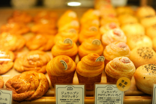 新宿でおすすめのパン屋さん８選 通いたくなる最旬トレンドパン屋さんを厳選 まっぷるトラベルガイド