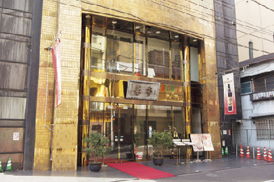 横浜中華街 ランチのおすすめ30選 編集部がセレクトしたランキングはこちら まっぷるトラベルガイド