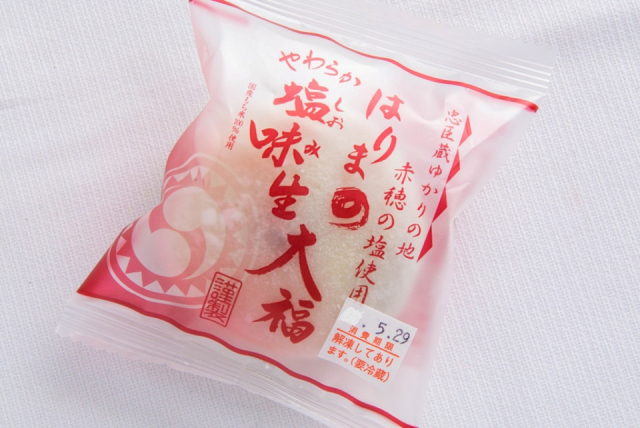 道の駅 みつの人気おみやげ