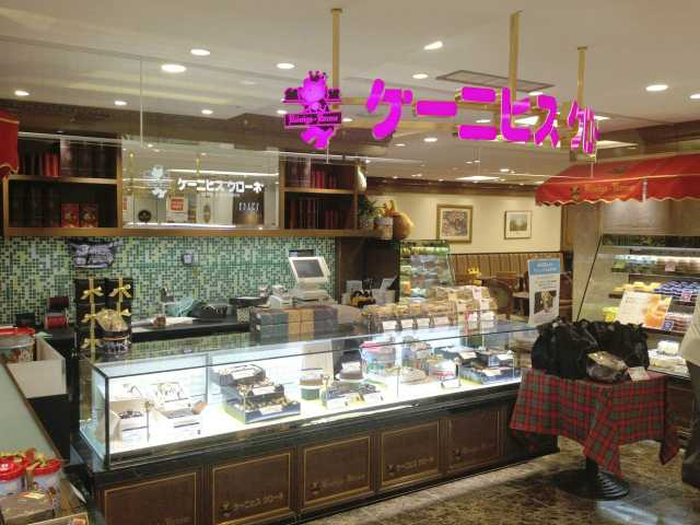 広島のおすすめケーキ店９選 美味しいケーキを食べるならこのお店 まっぷるトラベルガイド