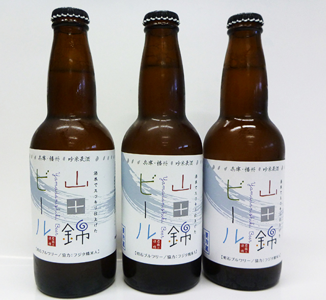 道の駅 みきの人気おみやげ