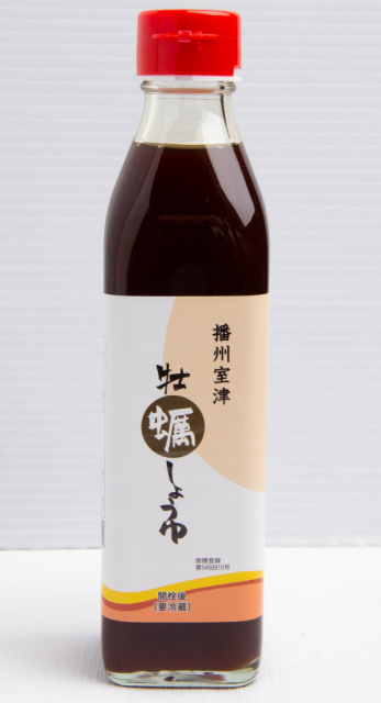 道の駅 みつの人気おみやげ