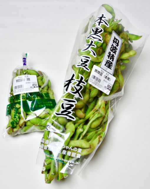 道の駅 丹波おばあちゃんの里の人気おみやげ