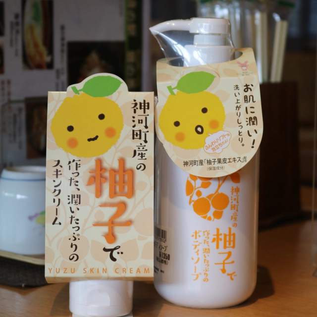 道の駅 銀の馬車道・神河の人気おみやげ