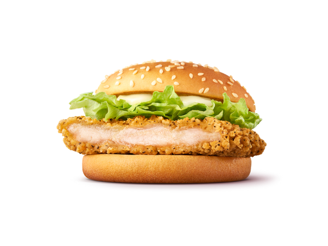 【2024年最新】マクドナルドの新作メニューまとめ！期間限定マック新作を見逃すな！ 88枚目の画像