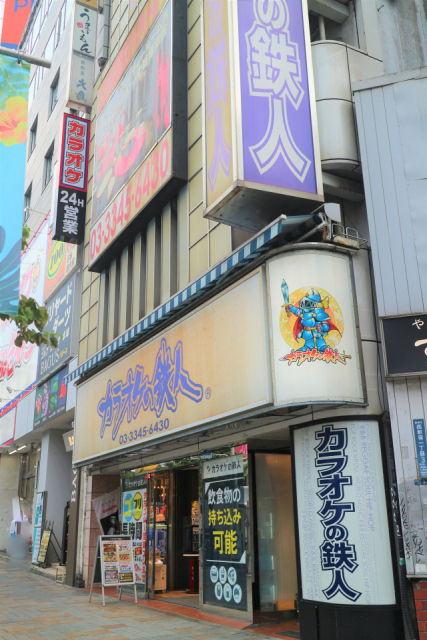 最新版 新宿で一番安いカラオケ店はここ 知らなきゃ損な新宿の安いカラオケランキング まっぷるトラベルガイド