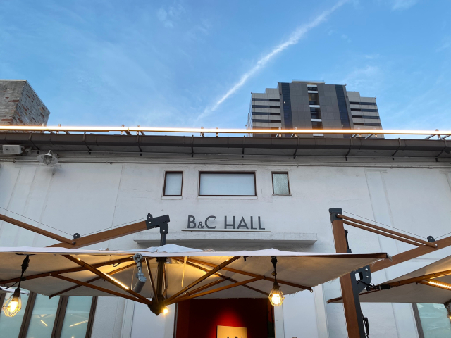 King Princeの聖地巡礼おすすめ8選 ティアラさん必見のスポットをご紹介 まっぷるトラベルガイド