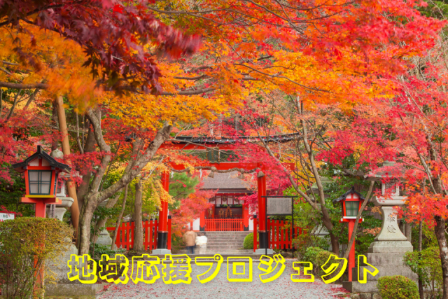 大原野神社への行き方と魅力を徹底ナビ！京都西山の名刹と人気の蕎麦グルメ
