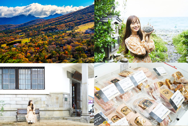 【鳥取・秋の大山山麓めぐり】紅葉の大山で自然を満喫＆歴史文化に触れる旅