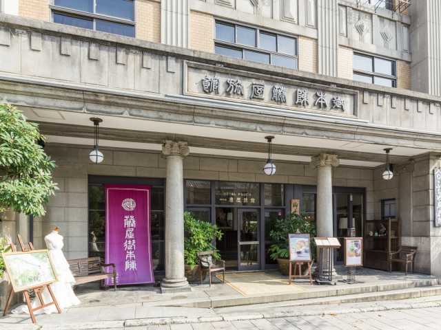 【長野市の遊ぶところ 大人編 おすすめスポット5】THE FUJIYA GOHONJIN (長野市街 )