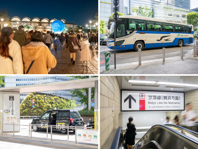 新宿 駅 から 舞浜 駅 ストア バス