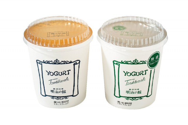 50年間支持され続ける上質チーズケーキ「明治の館 ケーキショップ日光駅前店」