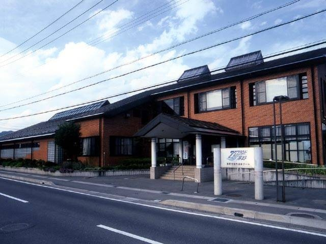 【長野県・茅野市の日帰り温泉】アクアランド茅野