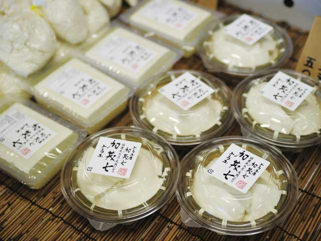 【長野県・茅野市の日帰り温泉】渓流露天 湯元音無の湯