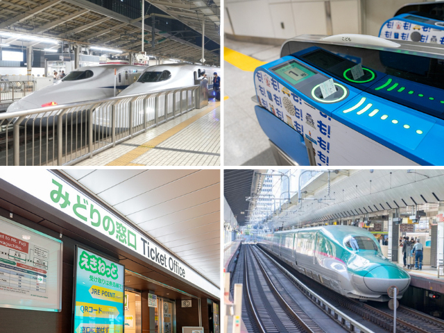 【とき１号】特急券　東三条→上野　吉田駅発行 とき1号】特急券 東三条→上野 吉田駅発行 （学割で新幹線に乗