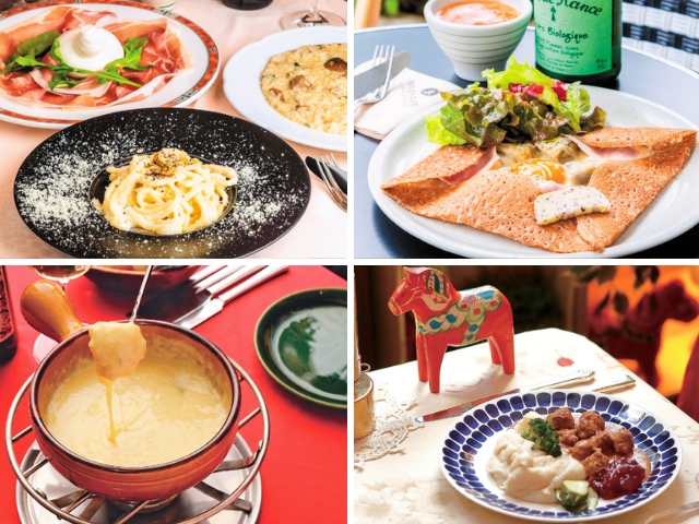 東京で楽しむヨーロッパグルメ5選!都内にいながら海外旅行気分を味わおう!