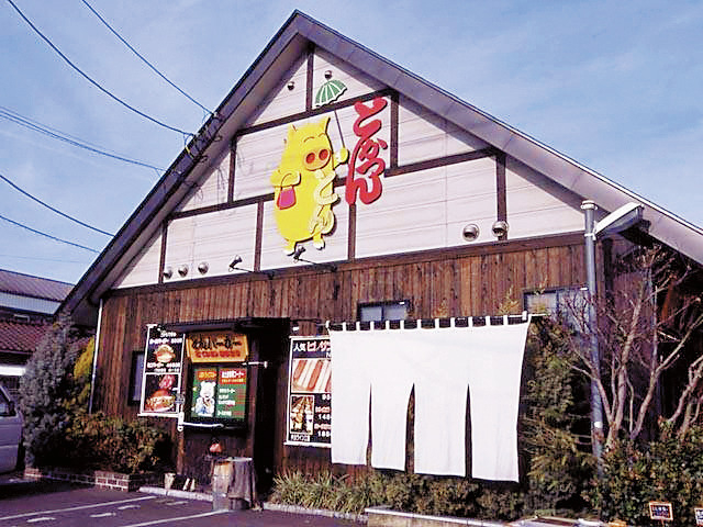 薄切り肉を重ねて揚げたやわらかいとんかつ「とんかつ専門店 とん」