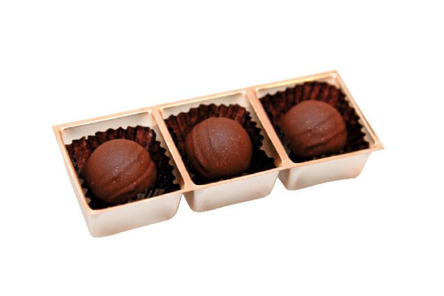 発酵の里こうざきのおすすめお土産