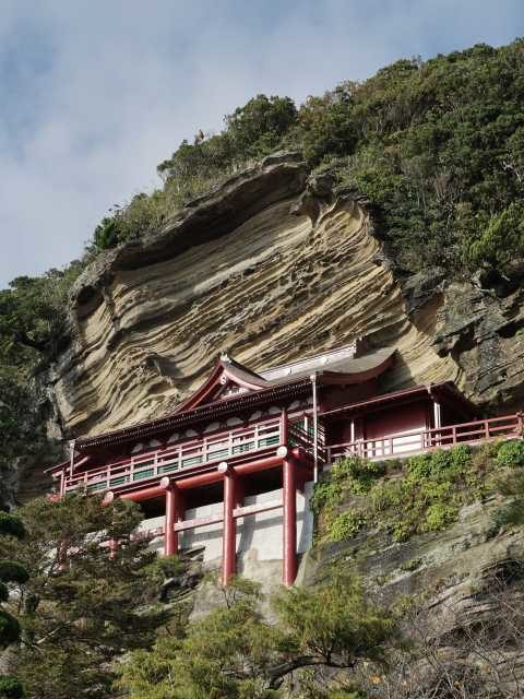 崖ノ観音(大福寺)