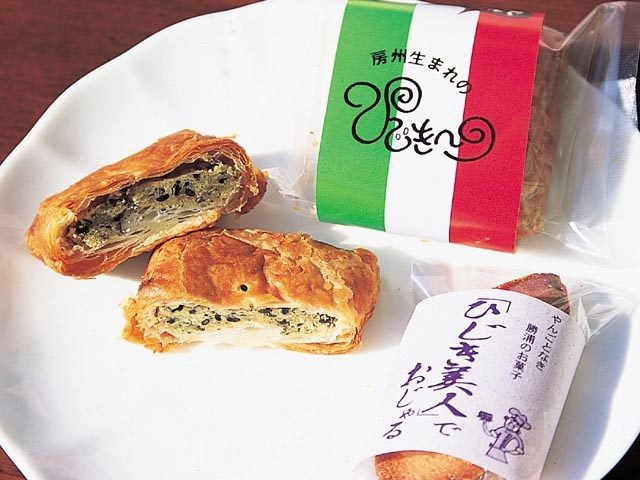 パティスリーキリカワ