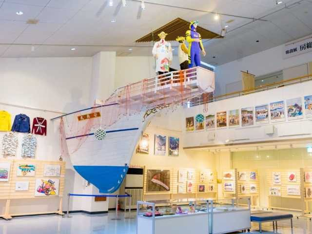 “渚の駅”たてやま