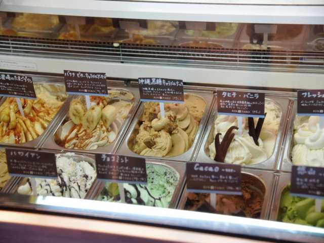 見た目も美しいおしゃれなジェラート「凜太郎」